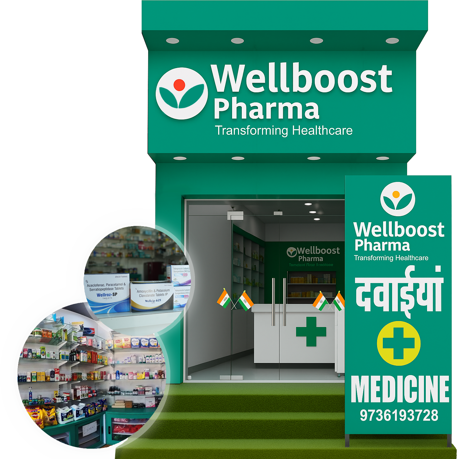 Front view of Wellboost Pharma store